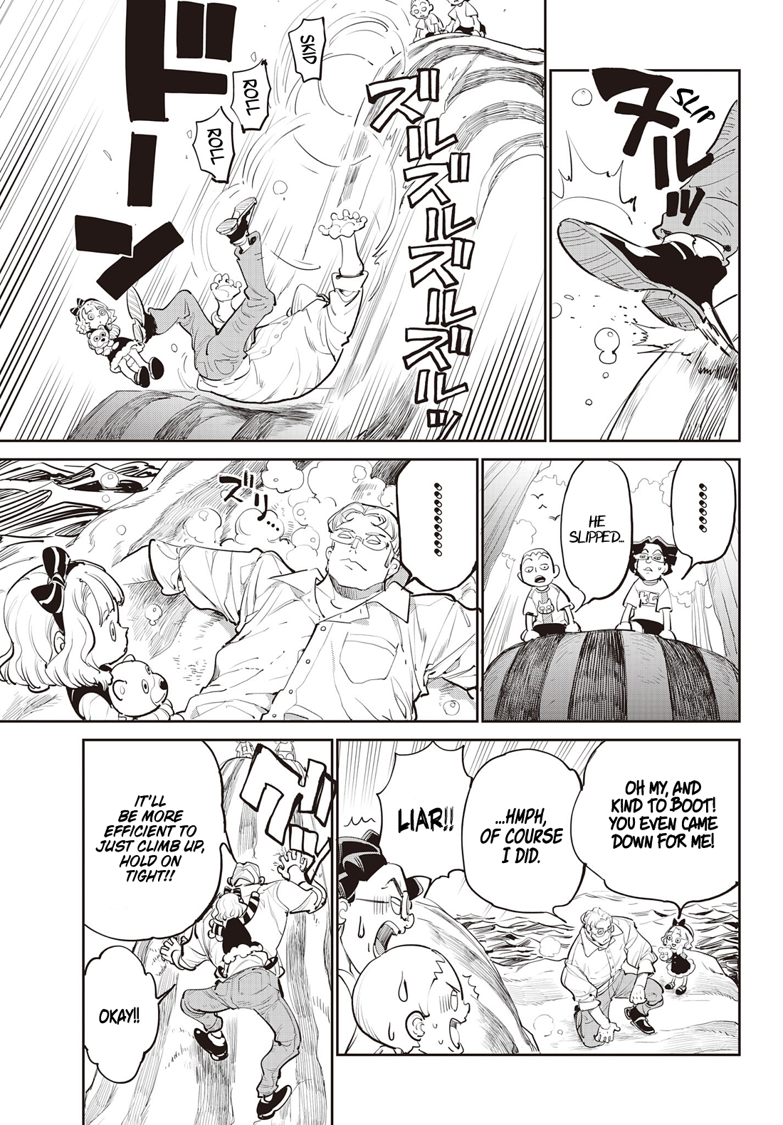 One Piece, Chapter 1151.5 image 08